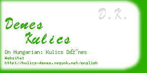 denes kulics business card